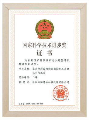 乐鱼(中国)