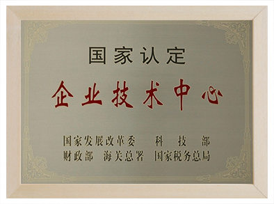 乐鱼(中国)