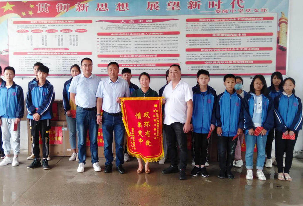 乐鱼(中国)