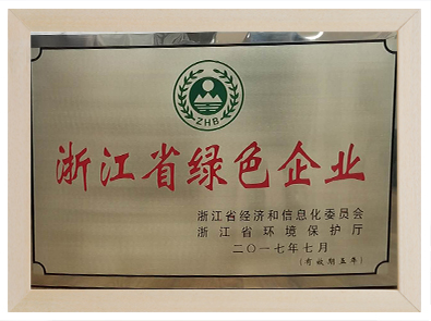 乐鱼(中国)