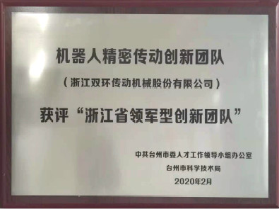 乐鱼(中国)
