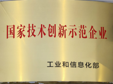 乐鱼(中国)
