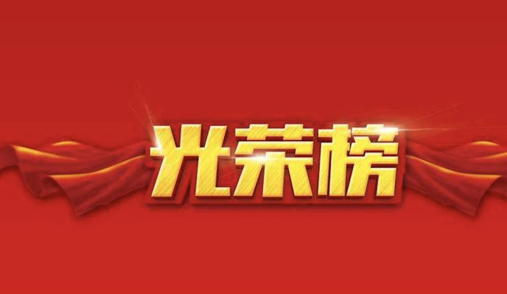 乐鱼(中国)