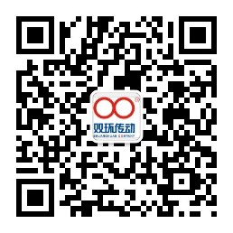 乐鱼(中国)