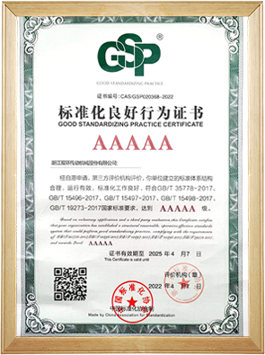 乐鱼(中国)