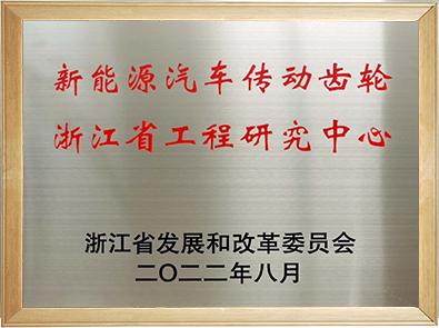 乐鱼(中国)