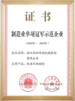 乐鱼(中国)
