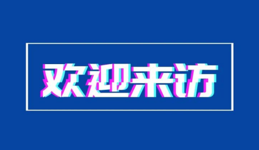 乐鱼(中国)