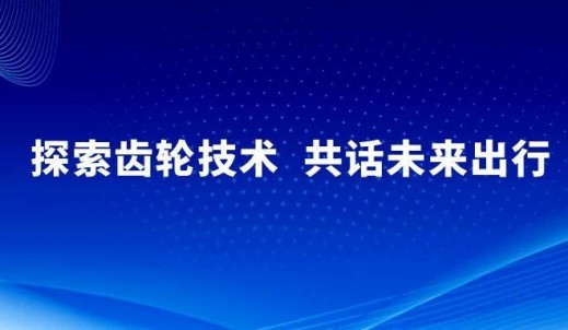 乐鱼(中国)